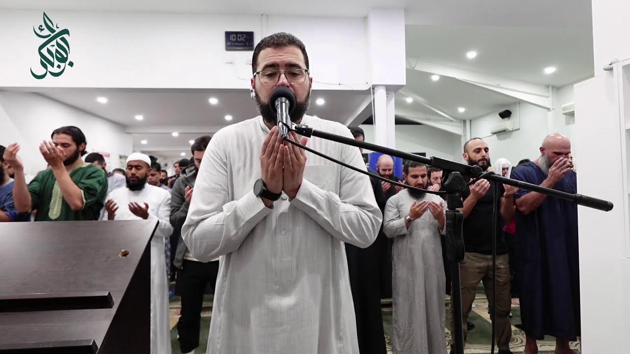 Taraweeh @ Masjid Abu Bakr - Night 12