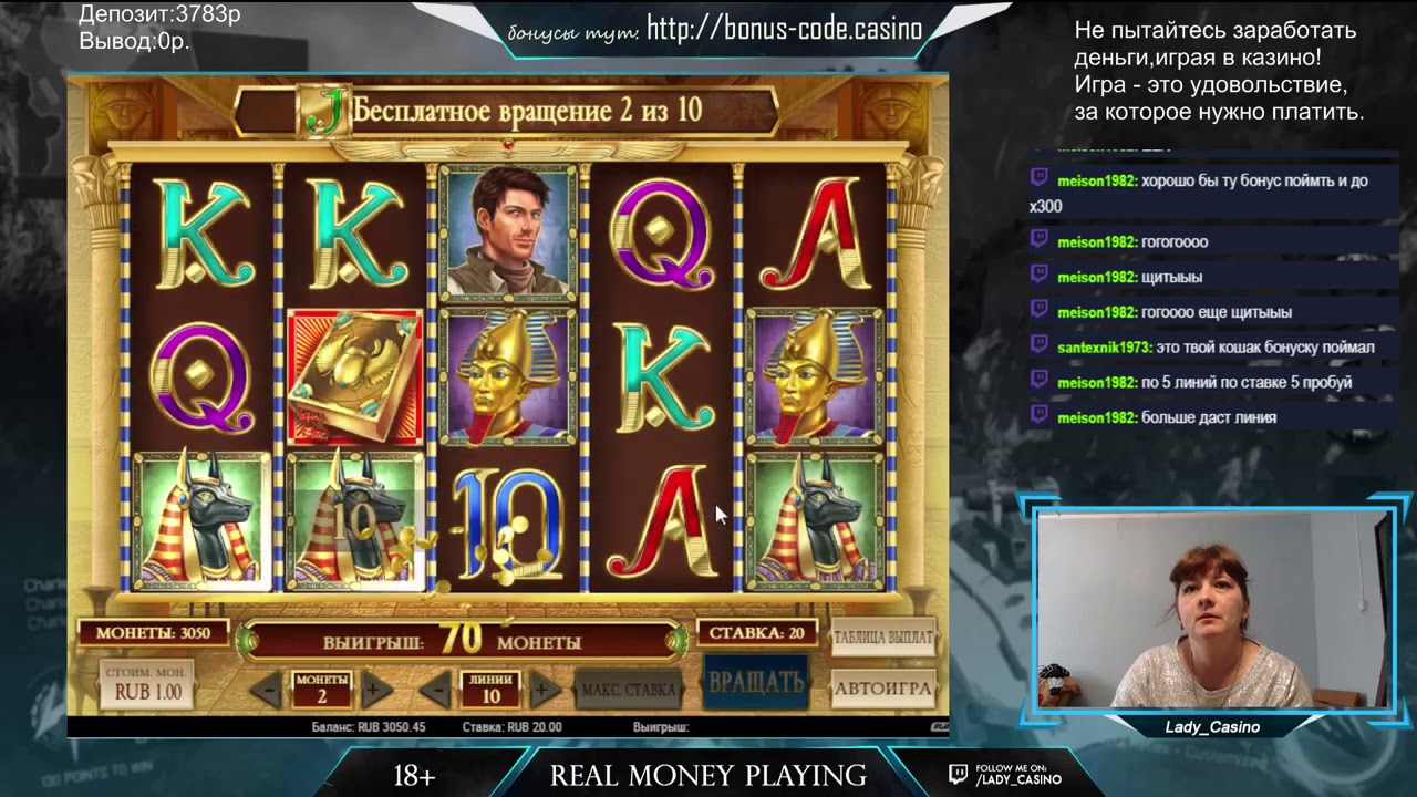 Daddy casino как играть на бонусный баланс