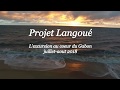 Ref:YPvM9EDf0Gc Projet langoue  - trailer