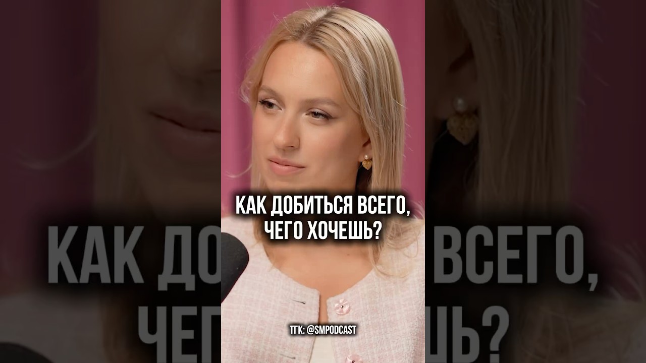 Секрет вечной молодости🤫