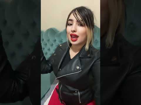 الشابة فريال جديد 2024