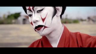 IO Echo Band-Eye Father[Official Music Video 1080P]
