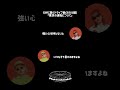 本日深夜1時〜Natsudaidai"SESSIONS929"第6回放送📻