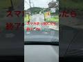 敗者と勝者220クラウンとBMW5の歴然の差