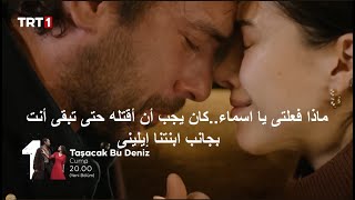                                                                         سمعها