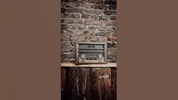 فيه ءايات بينات مقام إبراهيم ومن دخله كان ءامنا || أذكار المساء_وردكم_استغفروا♡ ادعوا وللمسلمين 🌸.