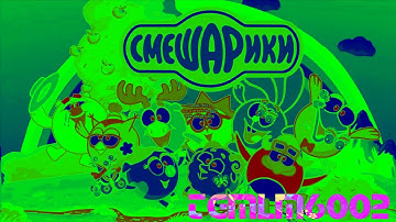 Smeshariki New Intro Effects (Inspired by Dolby Digital 1997 Effects)