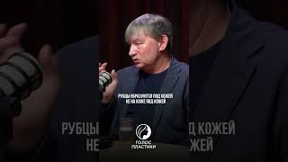 А что делать после? Грамотная реабилитация после пластической операции #пластическаяоперация