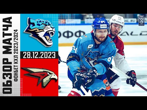 БАРЫС – АВАНГАРД | Обзор матча Фонбет КХЛ | Аутсайдер Востока против мощных ястребов без Ткачёва