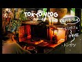 【東京カフェ巡り】東京高円寺の私語厳禁カフェで1人時間を満喫する
