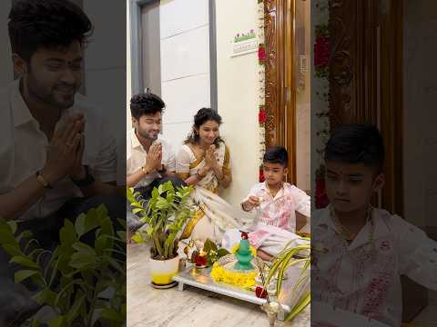 మహాశివరాత్రి శుభాకాంక్షలు 🕉️🙏🏻