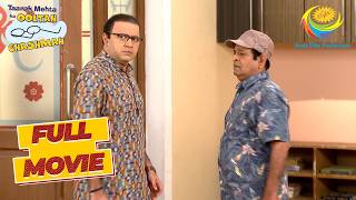 बिल्ली की आवाज सुनकर Bhide हुआ Suspicious | Taarak Mehta Ka Ooltah Chashmah | Billi Ka Problem