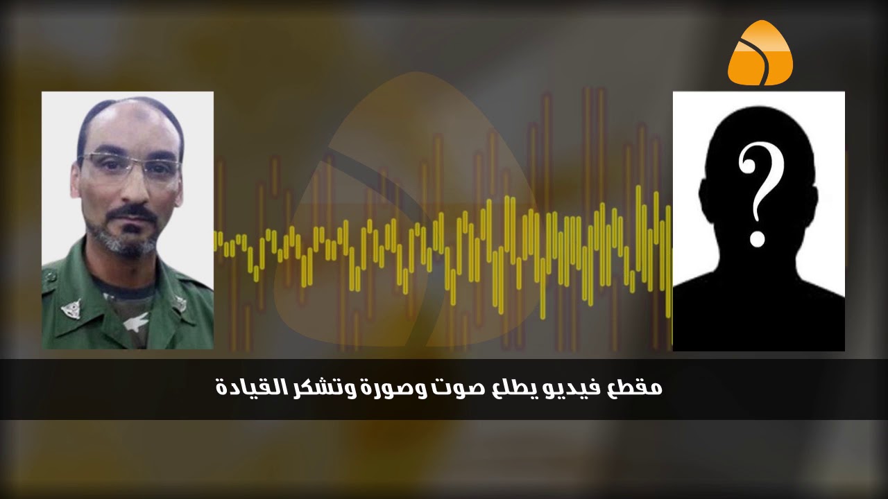 حصري مكالمة مسربة : محمد الحجازي ..  انا اعاني من امراض نفسية واحاول علاجها .