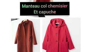 Manteau manche carré au double col (col chemisier / capuch) مونطو جميل و سهل في الفصالة