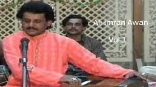 An incredible voice of "ali imran awan