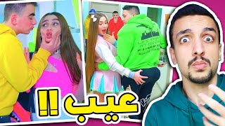 اوسخ قناة عربية للاطفال !! (يعلموهم أشياء عيب )