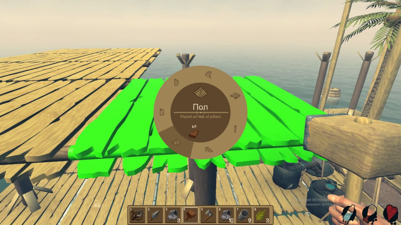 Как изучить чертежи в raft