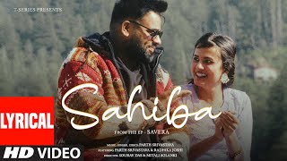 Sahiba al  Parth Srivastava Radhika Joshi  From The Ep Savera  Tseries