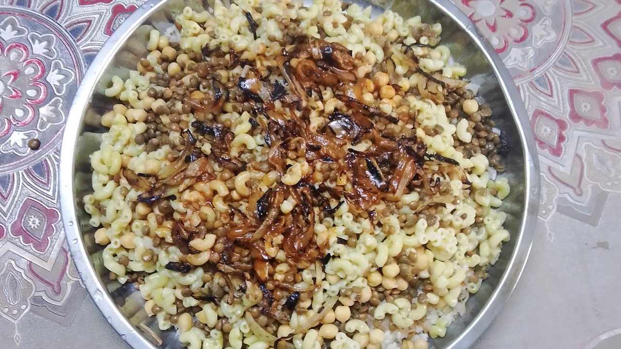 طريقة عمل الكشري المصري بئيادي عراقية 🇪🇬 🇮🇶