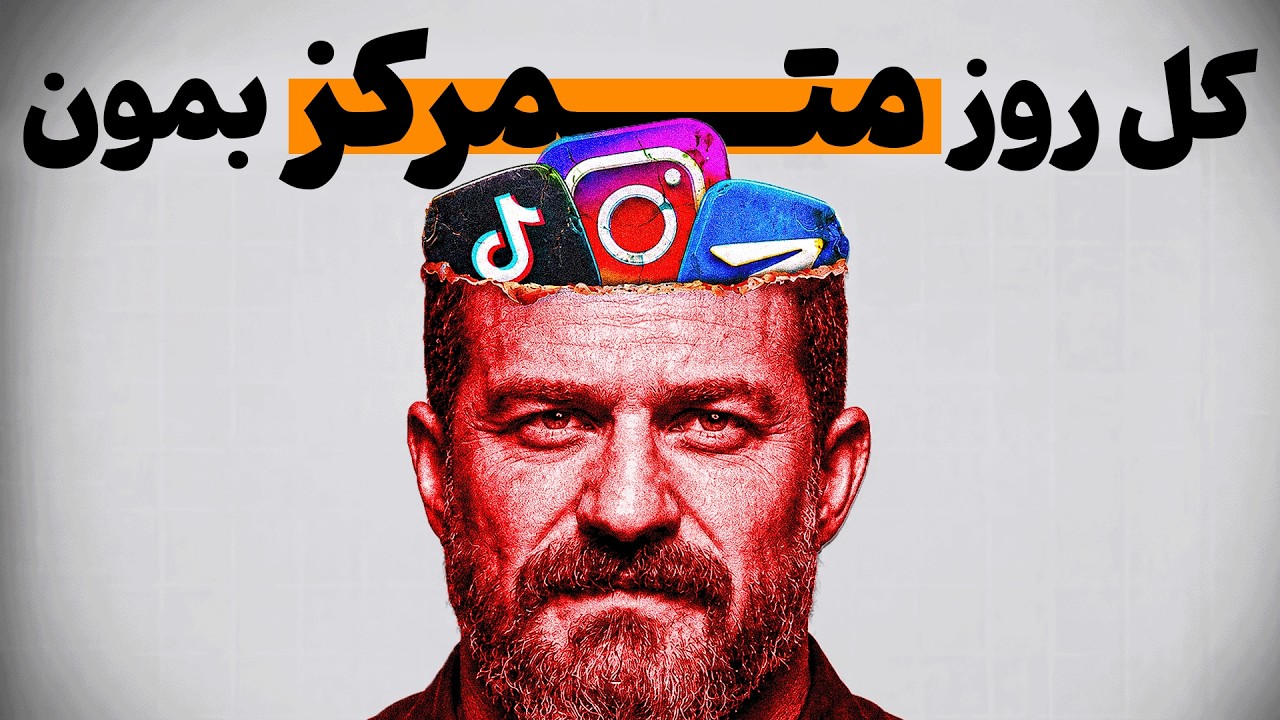 YouTube player