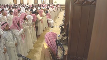 (ولئن أذقنا الإنسان منا رحمة) تلاوة من الليلة 15 للشيخ محمد اللحيدان رمضان 1440هــ