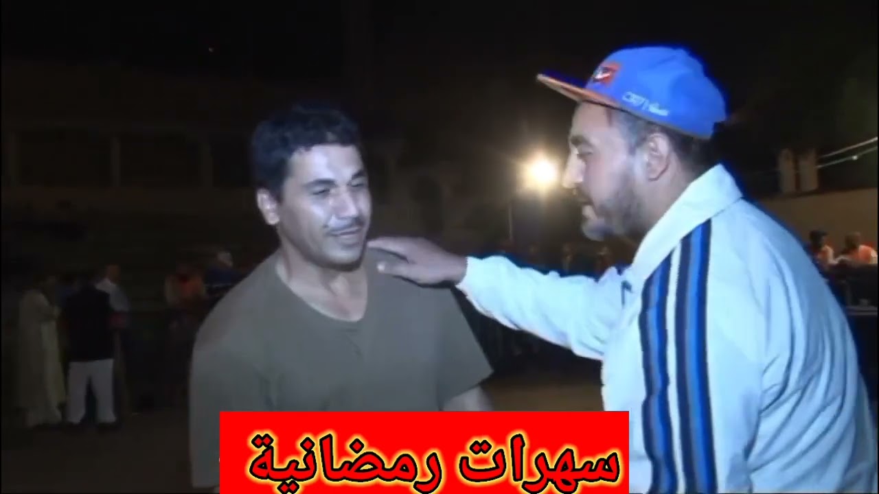 حفل العصا التقليدية من وهران سهرات رمضانية Algérien Traditionnelle Combat Stick Oran