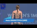 Anna arnautova ukr  womens diving  1m springboard diving final