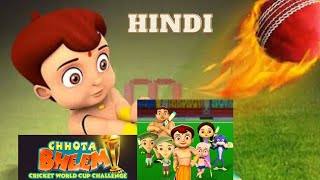Chhota Bheem Cricket World Cup Challenge Gameplay | Chhota Bheem Cricket World Cup Challenge [Hindi] screenshot 2