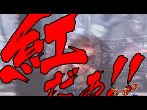What is X-JAPAN's "Kurenai" actually about?