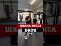 #fy #boxing #бокс #mma #boxeworkout #sports #boxning #howto #learntobox #ufc