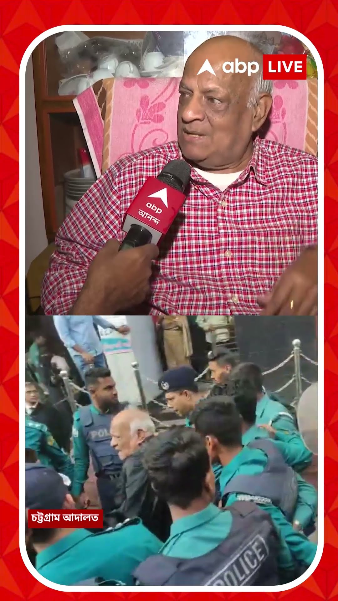 এজলাসে ওকালতনামা ছাড়াই অন্তত ৪০ জন আইনজীবী তাণ্ডব চালিয়েছে: আইনজীবী রবীন্দ্র ঘোষ