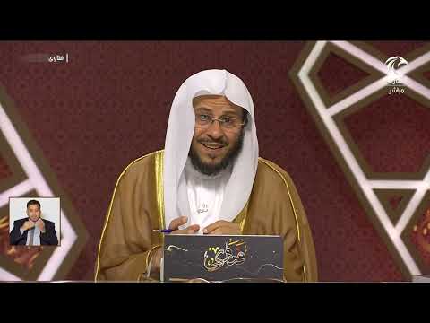 ما علاج خروج الريح بكثرة