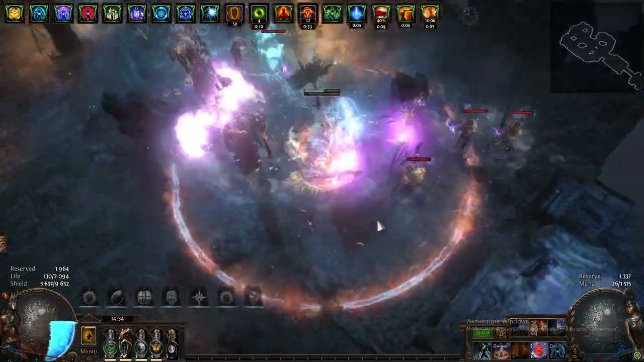 Vortex Wave 29-30 Simulacrum