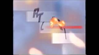 IP publicités RTL TVI  fermeture 1994