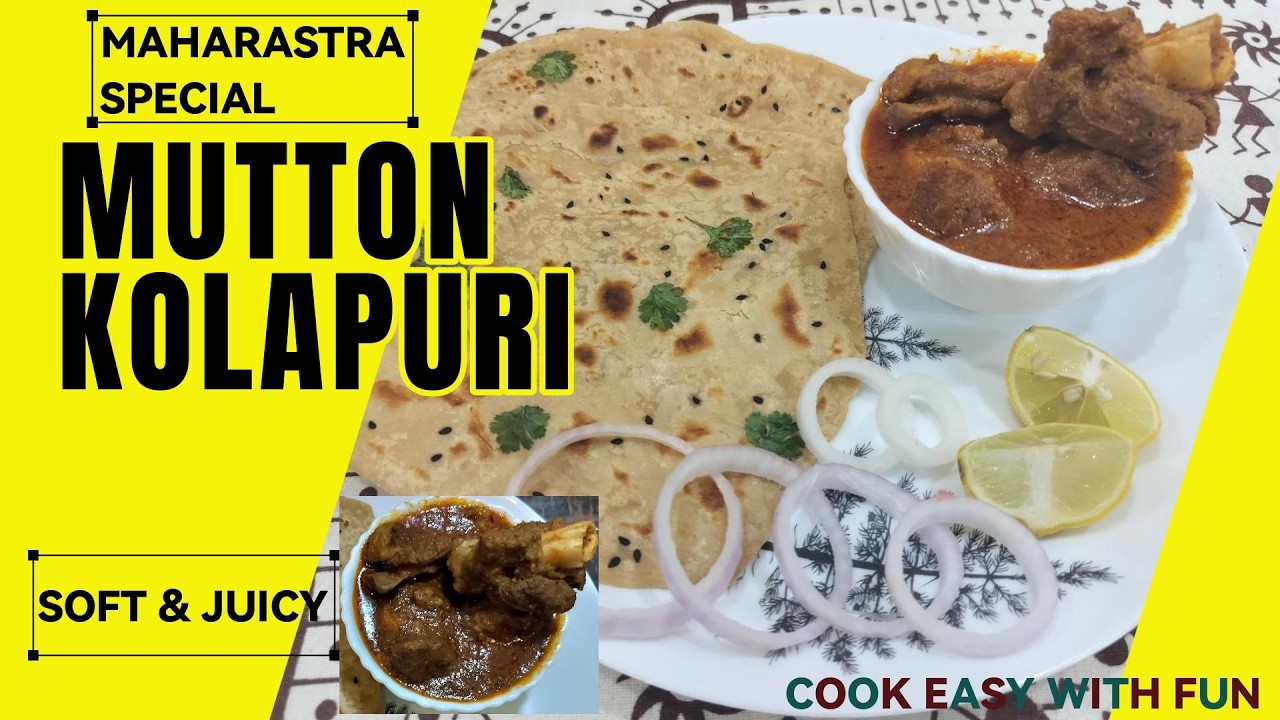 Mutton Kolapuri | Restaurant Style Mutton Recipe #cookeasywithfun #muttoncurry #muttongravy