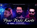 Pyar nahi karte mr shekhawat  romiyo rajput  love song 2022  vishu shekhawat bsm studio