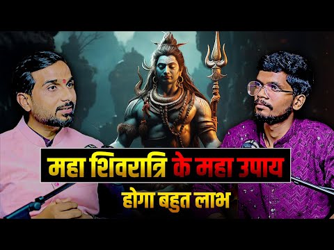 करोड़पति बनने का Secret उपाय | UNIQUE Rashi Bhavishya | Dark Truth with Astro Ankit Sharma