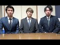 お待たせしました。