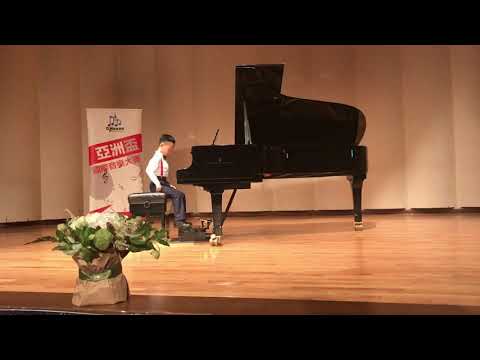 2018亞洲盃國際音樂大賽_古典鋼琴兒童一年級組_林一己