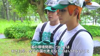 コスプレde海ごみゼロ大作戦2019オープニング動画