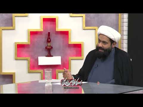 بربال ملائک 146 کنترل استرس