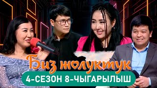 :   4/8- # #  @nts.kyrgyzstan