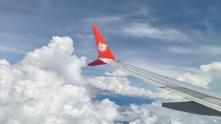 Cinematic Flight: Jakarta (CGK) to Medan Kualanamu (KNO) | Lion Air B737-9 MAX PK-LRG