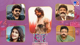 ET Exclusive | Tollywood 2 Bollywood Latest News | 27- 03-2026 -TV9