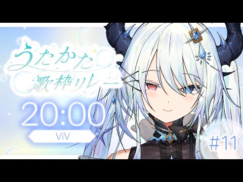 ViV ch.ヴィヴ - YouTube
