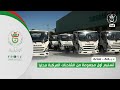 Batna Industry Delivery Of The First Batch Of Locally Assembled Trucks Batna Industry Delivery Of The First Batch Of Locally Assembled Trucks