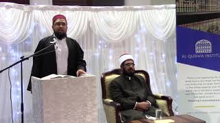 Ghawth Al-Azzam Mentioned In Hadith - Imam Ahmed Rida Khan Mufti Zulfiqar Haidar Pirzada Al-Qadri