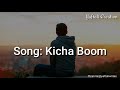 Fayaz ali shah  amir rehmat baig chitrali new song khowar new song  kicha bom