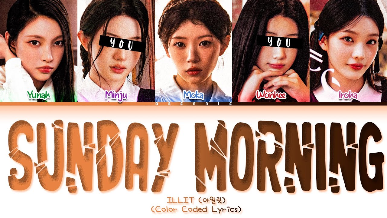 KARAOKE] ILLIT - 'Sunday Morning' but you are Minju & Wonhee