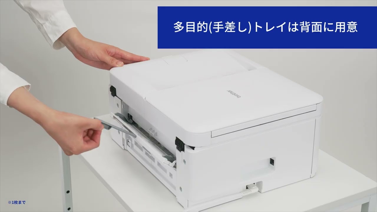 ヨドバシ.com - ブラザー brother A4インクジェット複合機/コピー